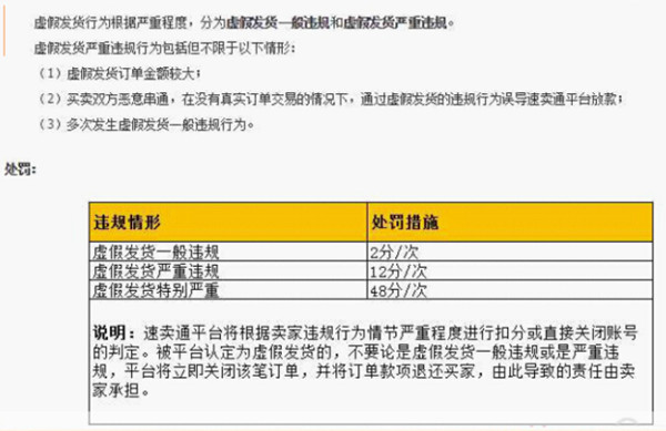 http://pic.cifnews.com/upload/201506/03/201506031345532379.jpg